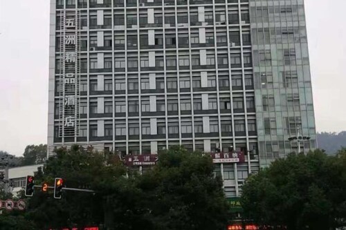 Wuzhou Boutique Hotel