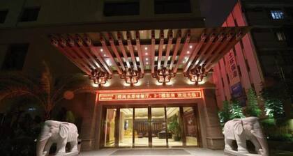Richun Teaism Hotel