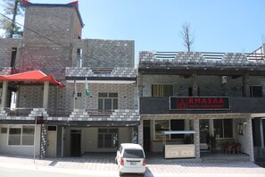 Bagian depan properti