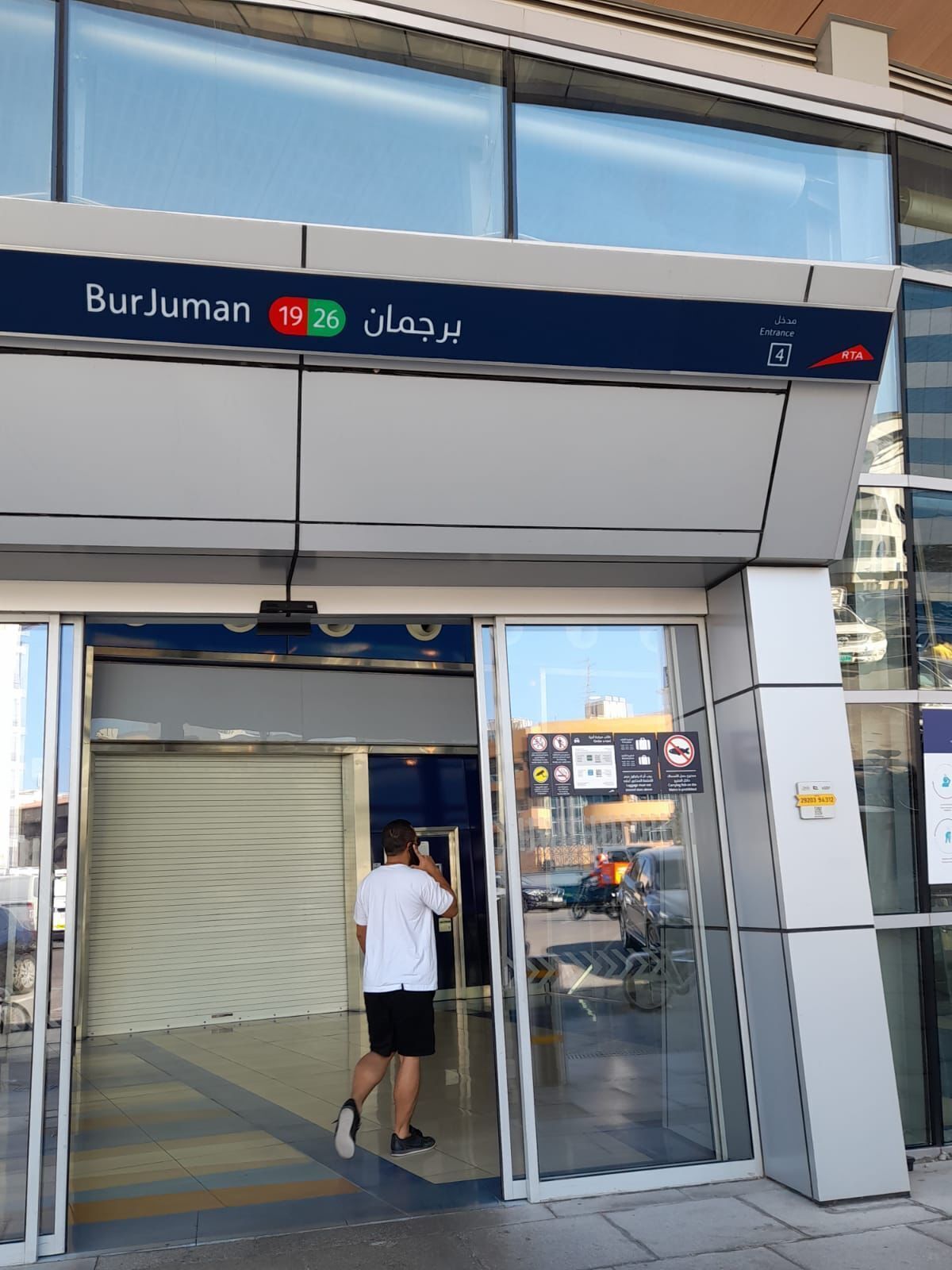 تفاصيل الفندق من الخارج