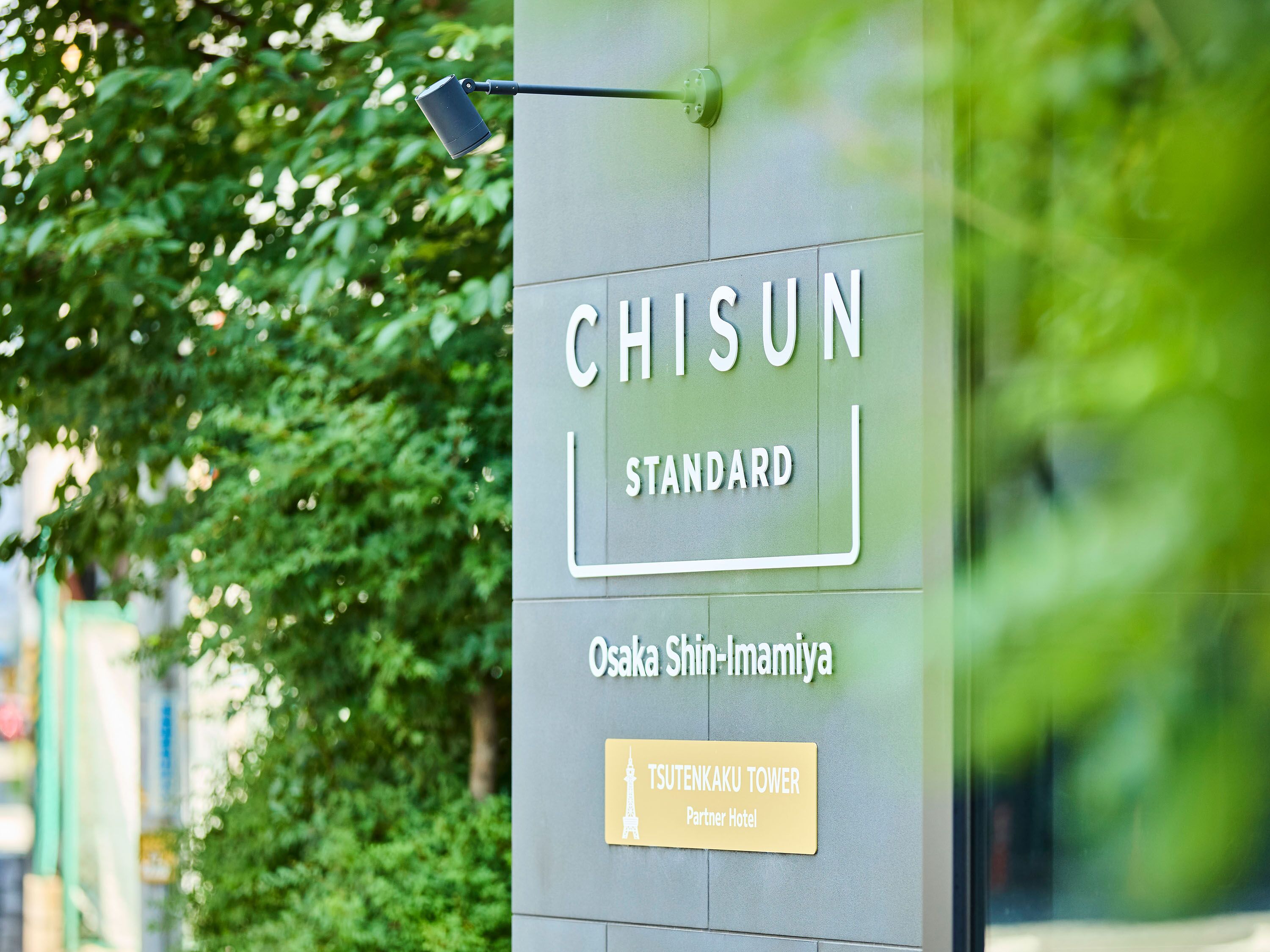 Foto - CHISUN STANDARD Osaka Shin-Imamiya