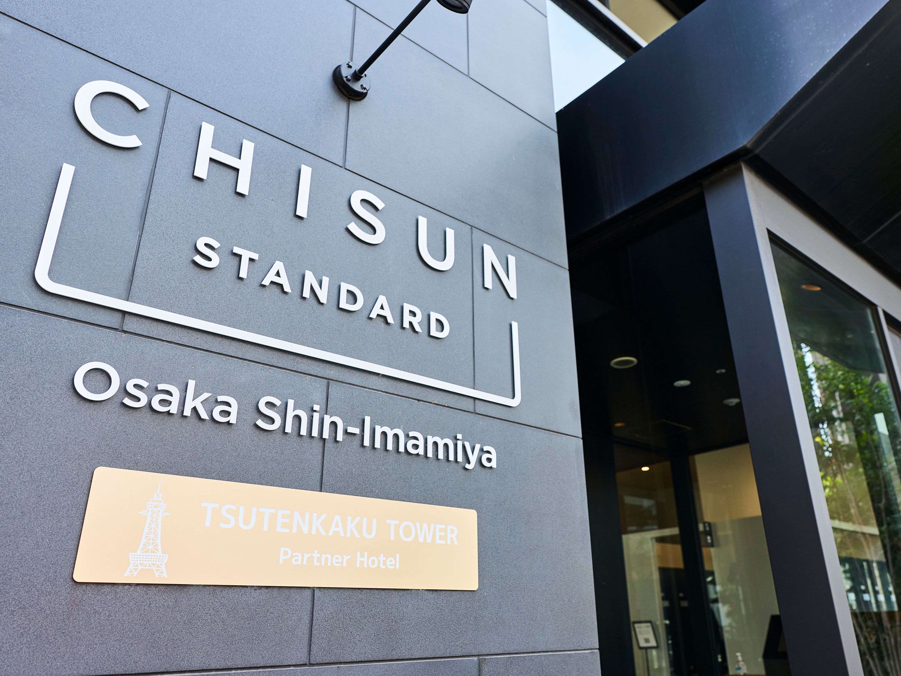 Foto - CHISUN STANDARD Osaka Shin-Imamiya