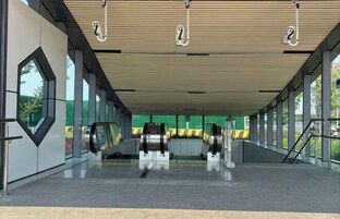 Vistas desde el alojamiento