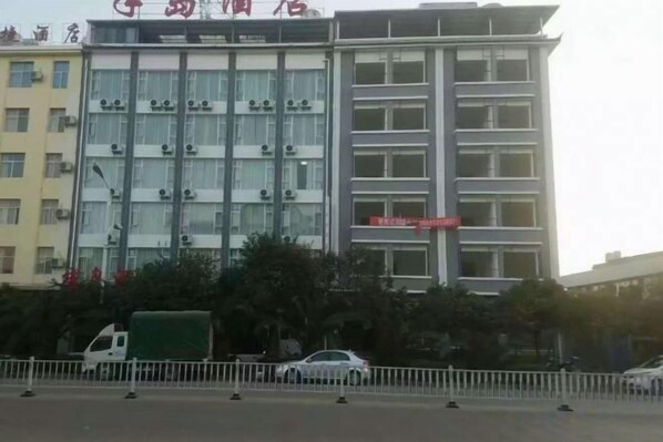 Unclassified image, 1 of 20, button - Bandao Hotel (Binchuan)