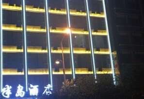 บริเวณภายนอก