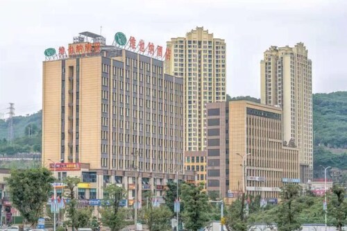 Vienna Hotel Chongqing Jiangjin Dingshan Park