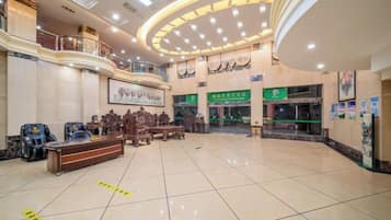 الردهة