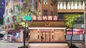 Exterior - Vienna Hotel (Zhongshan Plaza) (Zhongshan)