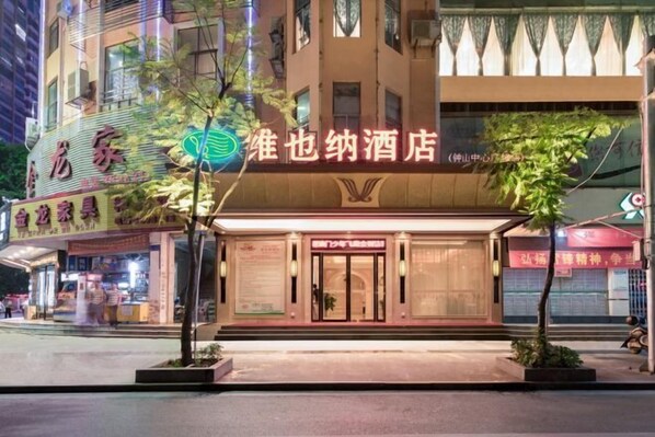 Exterior - Vienna Hotel (Zhongshan Plaza) (Zhongshan)