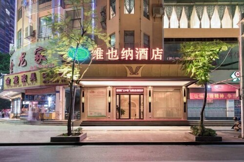 Vienna Hotel (Zhongshan Plaza)
