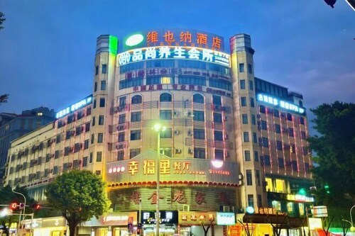 Vienna Hotel (Zhongshan Plaza)