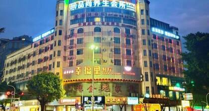 Vienna Hotel (Zhongshan Plaza)