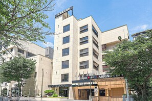 Front of property - Hotel Demer (Mokpo)