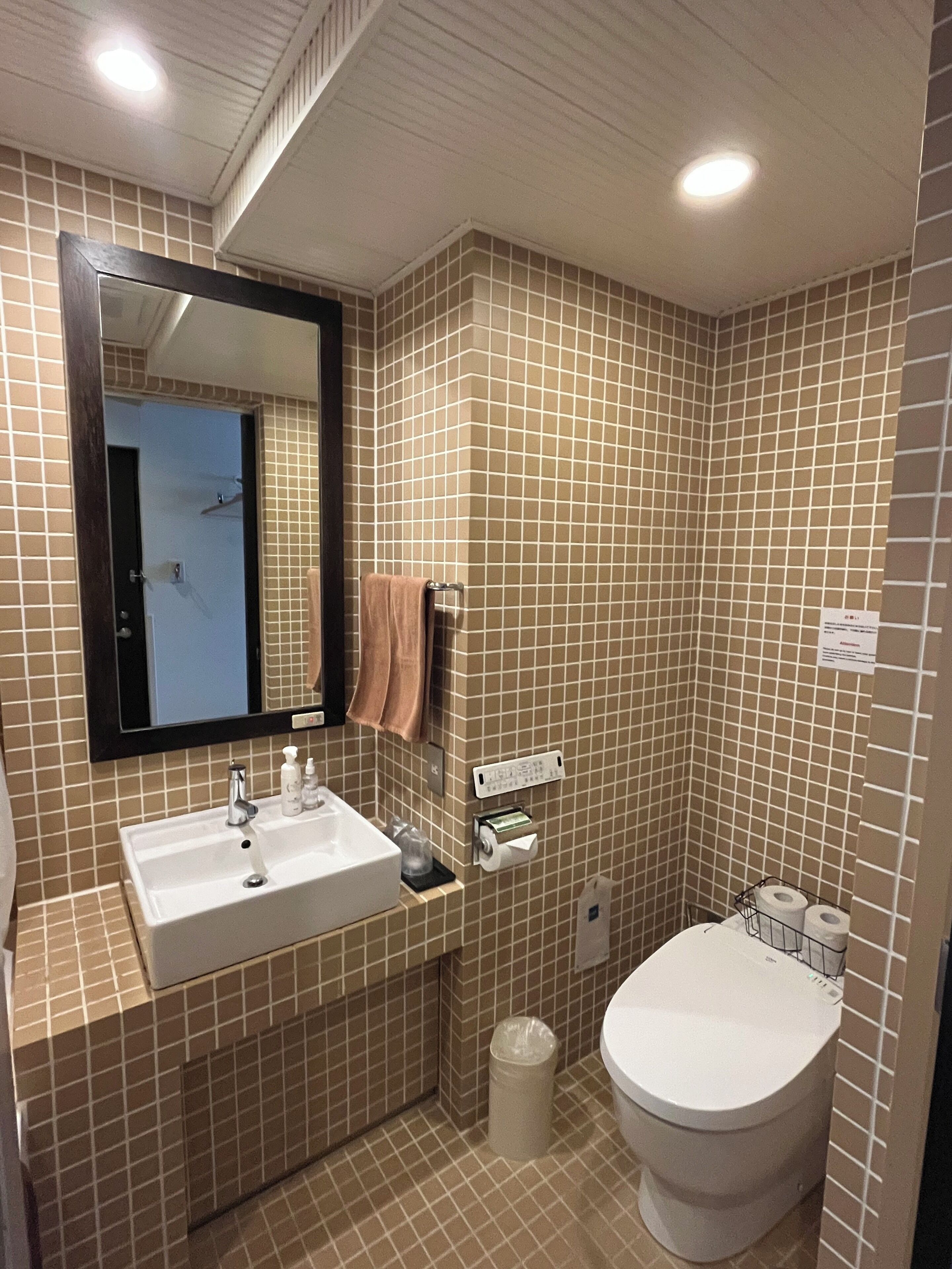 Foto - Sutton Place Hotel Ueno