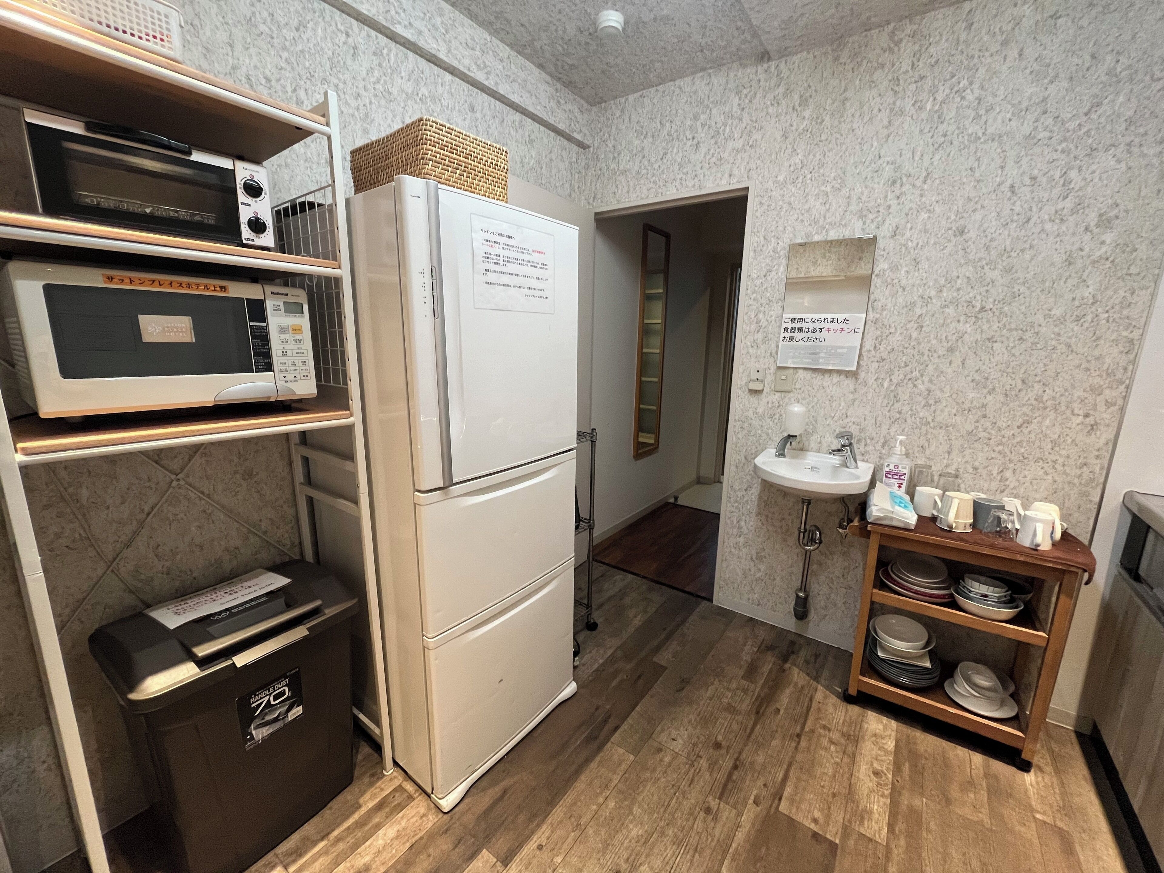 Foto - Sutton Place Hotel Ueno