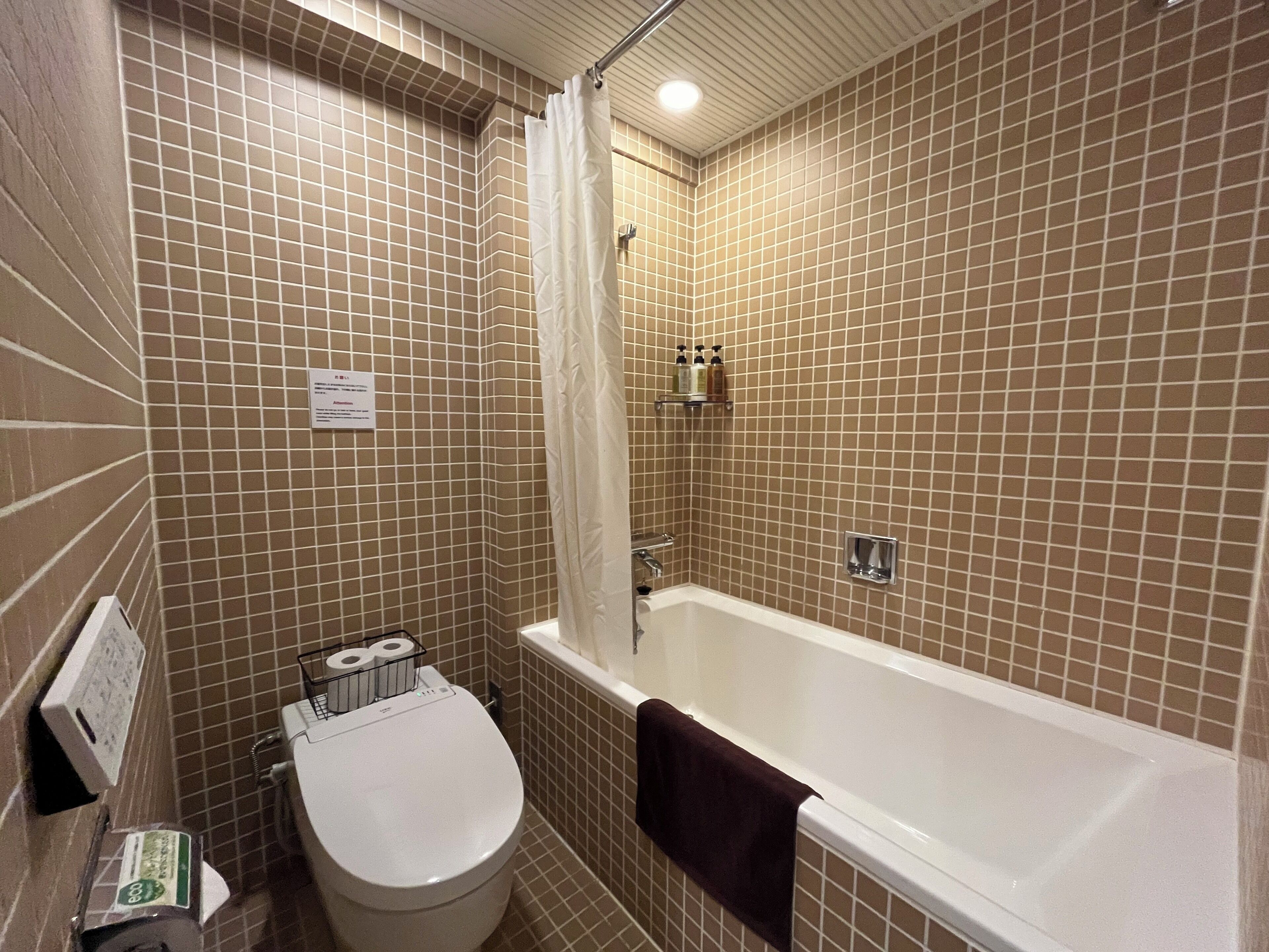 Foto - Sutton Place Hotel Ueno