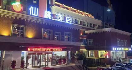 Xiantao Hotel