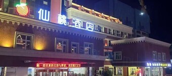 Xiantao Hotel