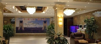 Xiantao Hotel