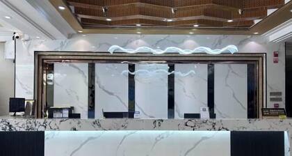 Xiantao Hotel