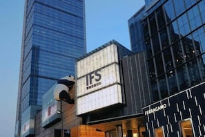 Exterior - Holiday Sunshine Hotel (Chengdu)