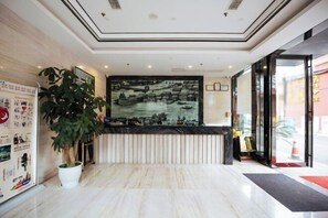 Lobby lounge - Holiday Sunshine Hotel (Chengdu)
