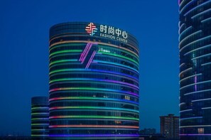Unclassified image, 3 of 77, button - Puyuan F GINLAN JIA Hotel (Tongxiang)