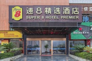 Exterior - Super 8 Selected Hotel (Fuzhou IKEA Shangyang Metro Station Branch) (Fuzhou)