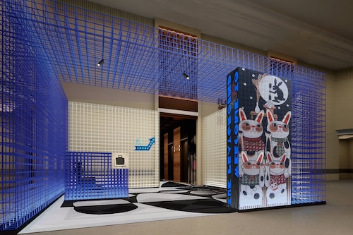 Moxy Shanghai Xuhui