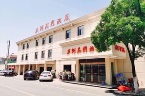 Exterior - Wanli Hotel (Jingzhou)