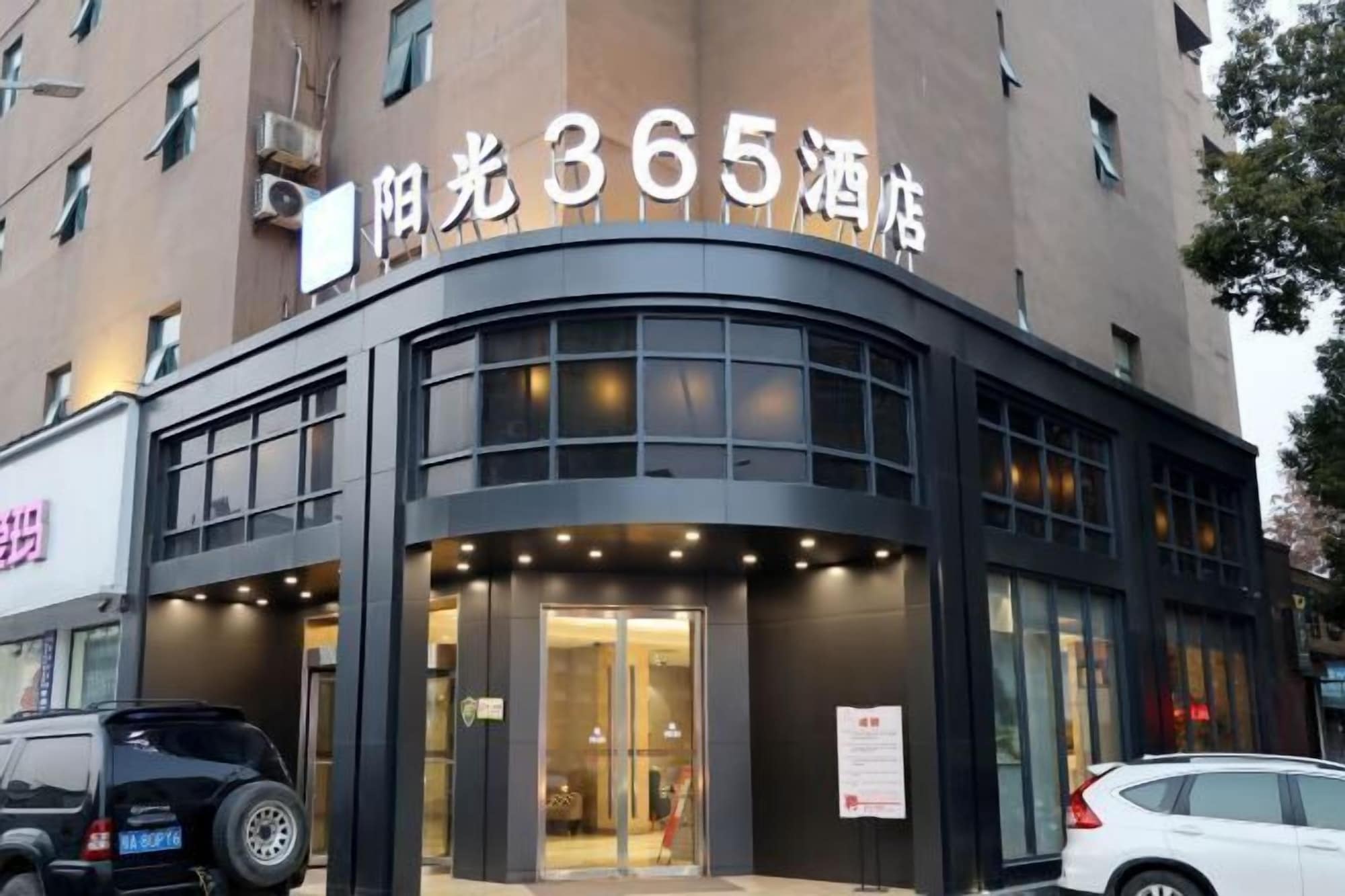 2 Star Hotels