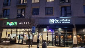 Uklassifisert bilde, 5 av 31, knapp