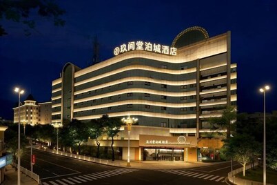 Jiu Jian Tang Bo City Hotel