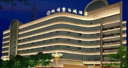 Jiu Jian Tang Bo City Hotel