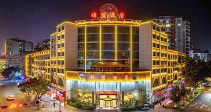 Jinmeng Hotel