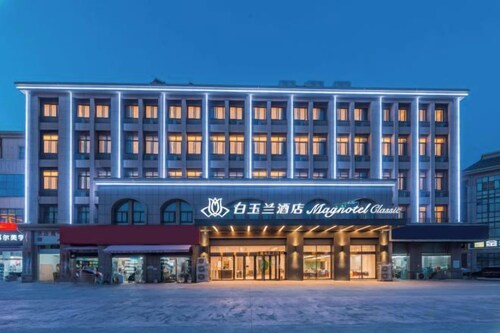 Magnotel (Suqian Sihong Sizhou Wuyue Plaza Branch)