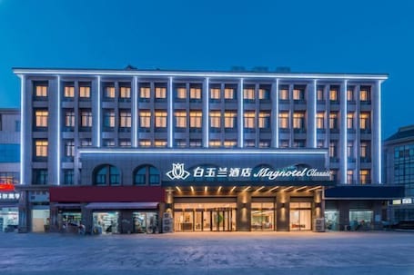 Exterior. Magnotel (Suqian Sihong Sizhou Wuyue Plaza Branch)