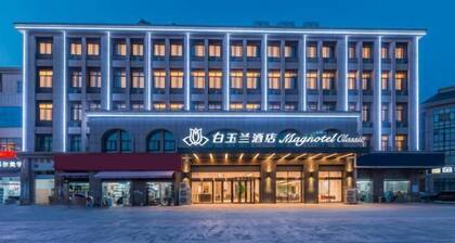 Magnotel (Sihong Galaxy International Plaza)