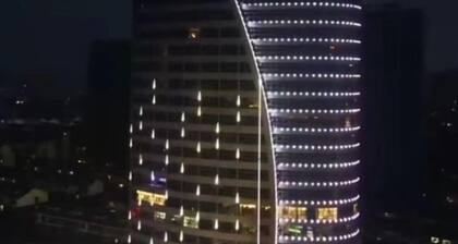 Donghuang International Hotel