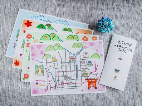 Hyatt Place Kyoto - Image 44