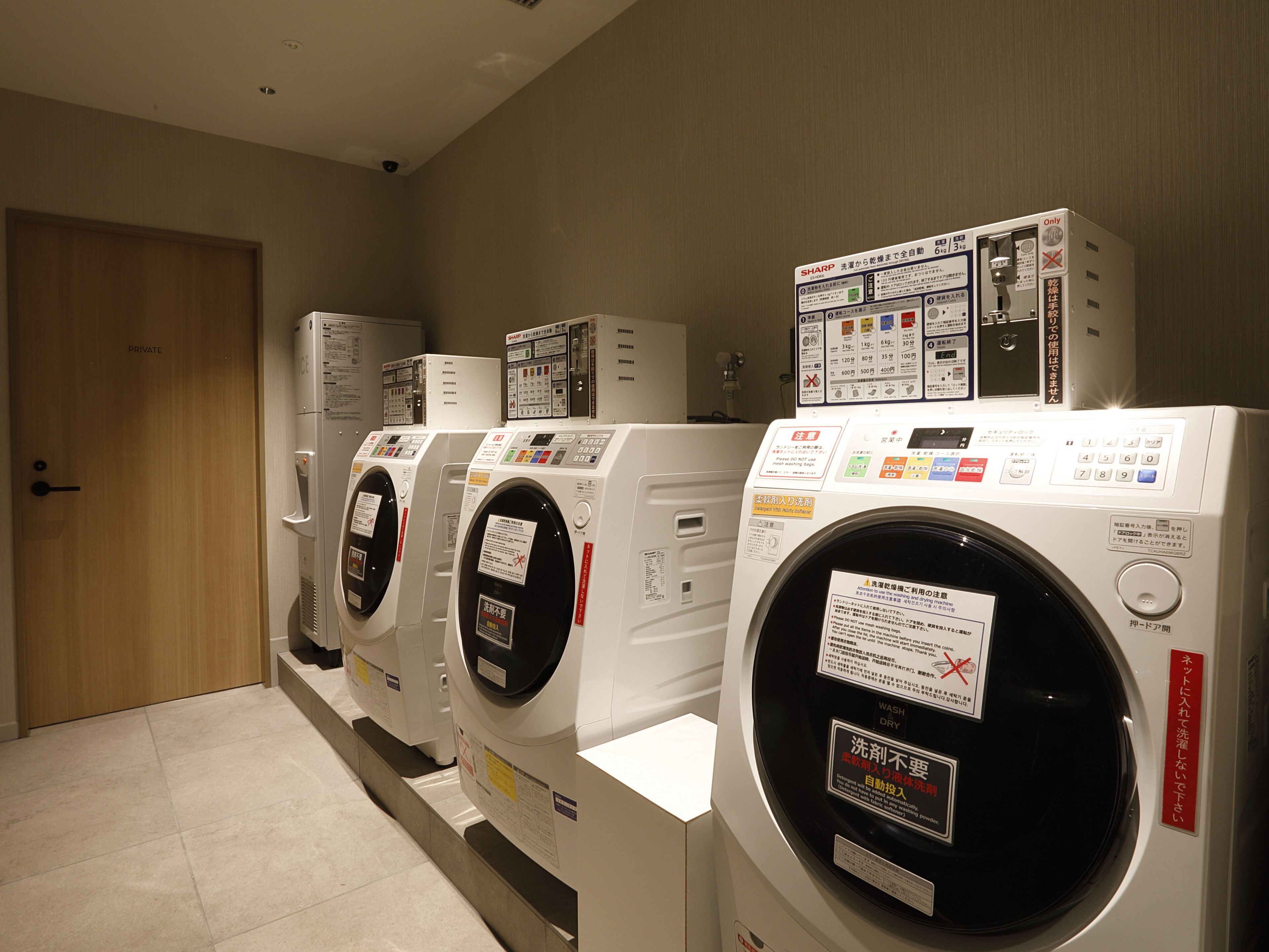 Photo - Hyatt Place Kyoto