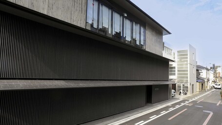 Hyatt Place Kyoto - Image 110