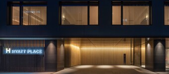 Hyatt Place Kyoto