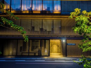 Front of property - Hyatt Place Kyoto (Kyoto)