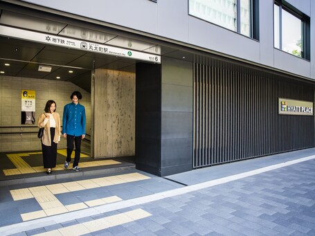 Hyatt Place Kyoto - Image 103