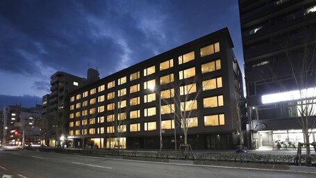 Hyatt Place Kyoto - Image 52