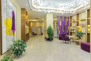 الردهة