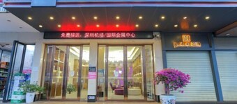 Lavande Hotel (Shenzhen Airport Fuyong Metro Station)