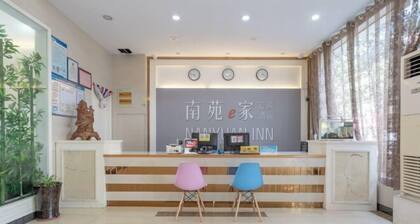 NANYUAN INN Chain Hotel (Linhai Yintaicheng)