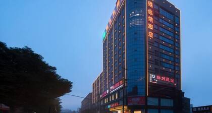 Vienna Hotel (Xupu Wanda Plaza)